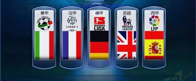英超-努涅斯破门萨拉赫传射 利物浦2-0领跑积分榜.